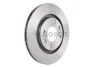 Гальмівний диск CITROEN/PEUGEOT/Berlingo/BX/Xantia/Xsara/305/306/405/Partner \&#039;\&#039;F =&quot;&quot; BOSCH 0986478268 (фото 1)