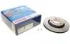 Диск гальмівний DAEWOO OPEL Espero/Lanos/Nexia/Ascona/Astra/Kadet =&quot;&quot; BOSCH 0986478327 (фото 1)