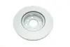 Диск гальмівний ALFA ROMEO FIAT LANCIA Alfa 145,146,155,Brava,Doblo, Marea, Palio, Punto, Tipo, Dedr =&quot;&quot; BOSCH 0986478515 (фото 2)