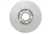 Диск гальмівний AUDI 100/A4/A6/Quattro \&#039;\&#039;F =&quot;&quot; BOSCH 0986478545 (фото 2)