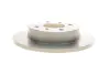 Диск гальмівний (задній) Nissan Almera 00-06/Primera 90-02 (257.8x10) (повний) BOSCH 0 986 478 564 (фото 3)