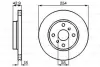 A_Диск гальмівний TOYOTA Paseo,Sera 1,5 88-99 =&quot;&quot; BOSCH 0986478585 (фото 1)