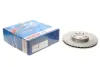 Диск гальмівний CITROEN/FIAT/LANCIA/PEUGEOT Evasion/Jumpy/Scudo/806/Expert \&#039;\&#039;F =&quot;&quot; BOSCH 0986478812 (фото 1)