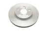 Диск гальмівний TOYOTA Carina E F =&quot;&quot; BOSCH 0986478858 (фото 4)