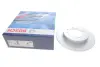 Диск гальмівний MITSUBISHI/VOLVO Carisma/S40/V40 R &gt;&gt;&quot;03 =&quot;&quot; BOSCH 0986478898 (фото 1)