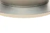 Диск гальмівний HYUNDAI Santa Fe DM \&#039;\&#039;R =&quot;&quot; BOSCH 0986479081 (фото 5)