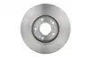 Диск гальмівний HYUNDAI Santa Fe \'\'2,0-2,4 \'\'00>> ="" BOSCH 0986479124 (фото 2)