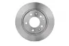 Диск гальмівний MAZDA 626/6/MC-5 R "98>> ="" BOSCH 0986479131 (фото 1)