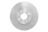 Диск гальмівний (передній) Lada 2110/2112 95-10/Kalina 04-13/Priora 08- (260x20) BOSCH 0 986 479 346 (фото 1)