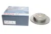Диск гальмівний NISSAN Pathfinder \&#039;\&#039;R \&#039;\&#039;2.5-4.0 \&#039;\&#039;04&gt;&gt; =&quot;&quot; BOSCH 0986479533 (фото 1)