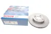 Диск гальмівний (передній) Mazda 2 07-15 (288x23) (з вентиляцією) BOSCH 0 986 479 541 (фото 1)