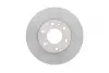 Диск гальмівний IVECO Daily \&#039;\&#039;F \&#039;\&#039;2.3-3.0 \&#039;\&#039;06&gt;&gt; - кратн. 1 шт =&quot;&quot; BOSCH 0986479641 (фото 1)