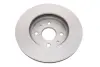 Диск гальмівний (передній) Subaru Justy IV 1.0 07-/ Daihatsu Sirion 1.0-1.5 05- (254x22) BOSCH 0 986 479 685 (фото 2)