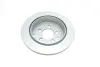 Диск гальмівний (задній) Mazda CX-7 06-14 (301.8x18) (вентильований) BOSCH 0 986 479 757 (фото 2)