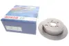 Диск гальмівний SUBARU Forester/Impreza (GE,GH,GR,GV)/Legacy \'\'R ="" BOSCH 0986479A10 (фото 1)