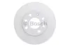 Диск гальмівний BOSCH 0986479B20 (фото 2)