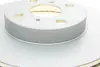 Диск гальмівний (передній) Toyota Yaris 1.0-1.5 16V 99-05 (255х20) BOSCH 0 986 479 B60 (фото 3)