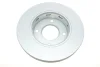 Диск гальмівний передній. MITSUBISHI COLT CZC VI, COLT VI SMART FORFOUR 1.1-1.5D 01.04-06.12 0 986 479 B83 BOSCH 0986479B83 (фото 2)