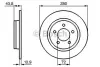Диск гальмівний задн Лів/Прав MAZDA 3, 5 1.6D-2.3 10.03- 0 986 479 C79 BOSCH 0986479C79 (фото 1)