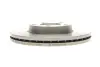 Диск гальмівний (передній) Mazda 3 03-14/Mazda 5 05- (278x25) (з покр.) (вент) BOSCH 0 986 479 R83 (фото 3)