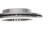 Диск гальмівний TOYOTA Yaris P1 \'\'F \'\'99-05 PR2 ="" BOSCH 0986479S46 (фото 3)