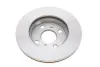 Диск гальмівний TOYOTA Yaris P1 \'\'F \'\'99-05 PR2 ="" BOSCH 0986479S46 (фото 4)