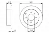 Диск гальмівний PR2 HYUNDAI/KIA Matrix/Sonata/Magentis &quot;R &quot;98-05 =&quot;&quot; BOSCH 0986479S68 (фото 1)
