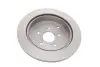 Диск гальмівний SUZUKI Grand Vitara \&#039;\&#039;R 1,9-3,2 \&#039;\&#039;05&gt;&gt; =&quot;&quot; BOSCH 0986479T16 (фото 2)
