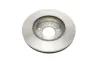 Диск гальмівний (передній) Hyundai Tucson/i30 2.0 CRDi 04-/Kia Cee\&#039;d 06- (280x26) (з покр.) (вент.) BOSCH 0 986 479 U10 (фото 2)