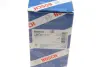 Циліндр зчеплення (головний) Honda Accord/Civic/CR-V 1.7-2.4 01- (d=15.90mm) BOSCH 0 986 486 149 (фото 10)