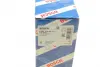 ЦИЛІНДР ЗЧЕПЛЕННЯ РОБОЧИЙ КОНЦЕНТРИЧНИЙ BOSCH 0 986 486 658 (фото 8)