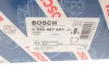 Гальмівні колодки барабанні BOSCH 0986487667 (фото 12)