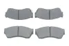 Комплект гальмівних колодок 0 986 493 340 BOSCH 0986493340 (фото 1)