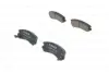 Комплект гальмівних колодок 0 986 493 450 BOSCH 0986493450 (фото 1)
