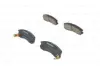 Комплект гальмівних колодок 0 986 493 790 BOSCH 0986493790 (фото 1)