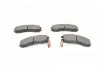 Комплект гальмівних колодок 0 986 493 790 BOSCH 0986493790 (фото 6)