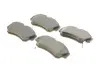 Колодки гальмівні дискові CHRYSLER/DODGE Cruiser/Neon \&#039;\&#039;F \&#039;\&#039;1,6-2,4 \&#039;\&#039;99-10 =&quot;&quot; BOSCH 0986494029 (фото 2)