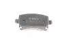 Колодки дискового тормоза BOSCH 0 986 494 053 (фото 2)