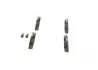 Колодки гальмівні дискові MB 190(W201) =&quot;&quot; BOSCH 0986494058 (фото 4)