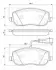 Комплект гальмівних колодок 0 986 494 068 BOSCH 0986494068 (фото 1)