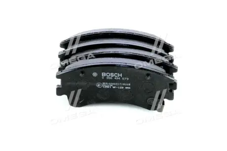 Колодки гальмівні дискові MAZDA 6 \'\'2.0-2.3 \'\'>>07 ="" BOSCH 0986494079