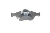 Колодки тормозные (передние) Toyota Yaris 05- BOSCH 0 986 494 101 (фото 3)