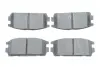 Колодки гальмівні (задні) Hyundai Terracan 01-06 BOSCH 0 986 494 137 (фото 1)
