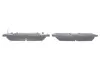 Колодки гальмівні (задні) Hyundai Terracan 01-06 BOSCH 0 986 494 137 (фото 3)