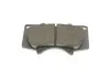 Колодки гальмівні дискові TOYOTA Land Cruiser Prado (J120) -09 =&quot;&quot; BOSCH 0986494153 (фото 6)