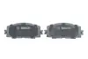 Колодки гальмівні дискові TOYOTA Yaris 1,3-1,5 06- =&quot;&quot; BOSCH 0986494198 (фото 4)