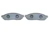 Колодки гальмівні (передні) Honda Civic 79-84/Suzuki Alto 82-96 BOSCH 0 986 494 208 (фото 4)