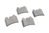 Тормозные колодки дисковые BOSCH 0986494210 (фото 5)