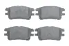 ГАЛЬМІВНІ КОЛОДКИ, ДИСКОВІ BOSCH 0 986 494 212 (фото 1)