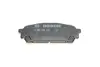 Колодки гальмівні дискові SUBARU Forester 2,0-2,5T 02-08 =&quot;&quot; BOSCH 0986494232 (фото 2)